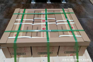 三明沙县航空邮寄酒水【机场货运当天